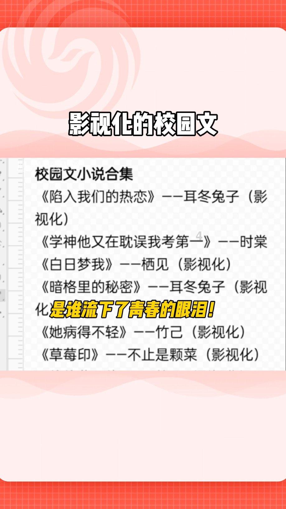 笔记本电脑装系统后无法进入装系统游戏画面