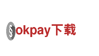 okpay下载-机械有限公司